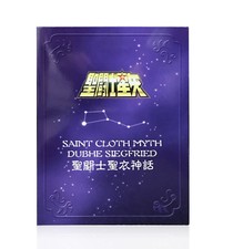 Bandai Saint Seiya Saint Cloth Myth Dubhe Alpha Siegfried Metal Plate picture