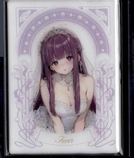 Genki Parade 4 LSR # Fern picture