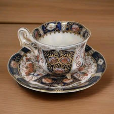 Hokutosha Occupied Japan Imari Footed Demitasse Cup Saucer Cobalt Blue Gold Rust picture