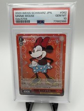 2023 Weiss Schwarz Disney 100 Japanese Minnie Mouse #062 PSA Gem Mint 10 picture
