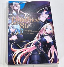 Yen Press The Eminence in Shadow Vol. 1 Issue #1 English Papver Manga by Aizawa picture