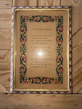 VTG Medical Prayer Art “ A Doctor’s Hands” Beautiful Words And Frame Mid-Century picture