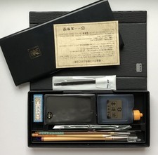 Authentic Vintage Japanese Calligraphy Set (Shodo Gu Set) by Gyokusendo picture