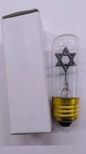 Vintage Star of David Neon Light Bulb Jewish Memorial Yahrzeit Yizkor Taiwan NOS picture