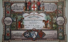 1886 Colonial Indian Exhibition LONDON Reception Ball INVITATION Guildhall picture