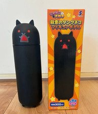 The Battle Cats Killer Tank Cat Figure Bottle picture