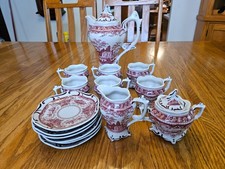 Vintage Burton & Burton Red Toile Pedestal Tea Set - Discontinued picture