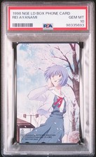 1998 NEON GENESIS EVANGELION LASER DISK BOX PHONE CARDS REI AYANAMI PSA 10 picture