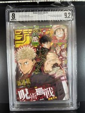 Weekly Shonen Jump 2018 No.14 Jujutsu Kaisen Debut BGS 9.2 picture