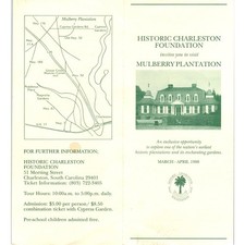 Vintage 1988 Mulberry Plantation Charleston SC Fold Out Travel Brochure H5-5 picture