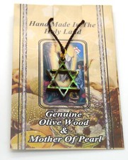 Olive wood Star of David pendant with MOP hand made with certificate Holy Land picture
