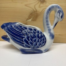 Planter Colbalt Blue White Swan Formalities Baum Brothers Vintage 8”x11” pretty picture