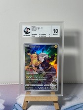 POKEMON Pikachu 073/071 CHR CCC 10 S10a GEM MINT Dark Phantasma Japanese π―π΅ picture