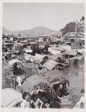 1959 Press Photo Chinese Refugees live as