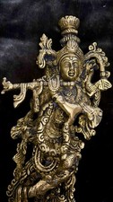 Solid Brass Lord Krishna Statue Playing Flute 13