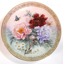 Vintage 1991 Lena Liu Peony Prelude Plate Symphony Shimmering Beauty WS George picture