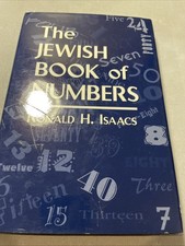 New Aronson. The Jewish Book Of Numbers By Ronald H. Isaacs. Jewish Book/Sefer picture