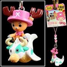 Plex One Piece Chopper Hokkaido Momoo Sea Cow Gotochi Charm Keychain Figure picture