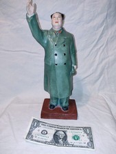 Vintage Chinese Cultural Revolution Porcelain Chairman Mao Zedong Statue Waving picture