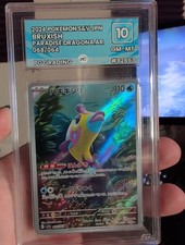 Bruxish 068/064 Art Rare Japanese Paradise Dragona SV7a Pokemon Card PG 10 picture
