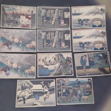 Nagatanien Ochazuke Sanrio Collaboration Fifty-three Stations of the Tokaido picture