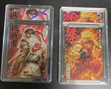 Street Fighter ryu and Ken Custom cards graded Slab  picture