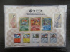 Pokemon Stamp Box Japan Post greeting stamp limited  Beauty Back Moon gun picture