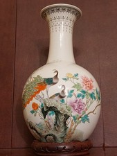 Vintage Chinese Jingdezhen Famille Rose Peacock Vase 17.5” Excellent Condition. picture