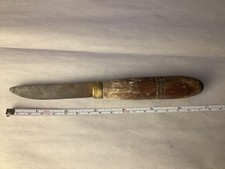 C.D. Dickinson & Son Broom Makers Carbon Steel Knife - Rare Antique picture