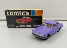 TOMY Nissan Skyline 2000GT Purple Box Made in Japan Tomica picture