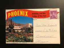 Old Vintage