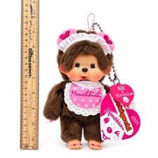 Rare Sekiguchi JOL x Monchhichi 2013 Kokochhichi Mascot S Plush NWT picture