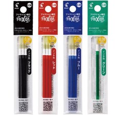 PILOT Frixion Ballpoint Pen Refills, 0.38mm, 3 Black, 3 Red, 3 Blue, 1 Green (To picture
