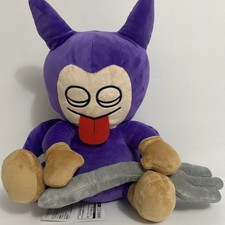 Dragon Quest Baby Plush 14