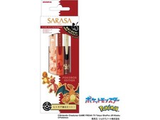 Zebra Sarasa Pokemon Evolution Set Charmander Charmeleon Charizard Japan Limited picture