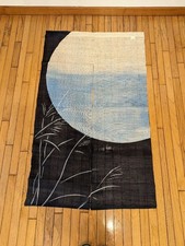 Noren Final price , genuine hemp, indigo dyed, Kyoto picture
