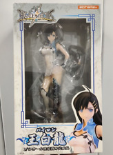 Alphamax Blade Arcus from Shining: Won Pairon PVC Figure 1/7 Scale NEW picture