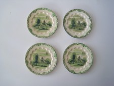 Japan Hand Painted Small 7 1/4