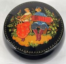 Russian Black Lacquer Round Trinket Box Hand Painted Fairy Tale Man Woman picture