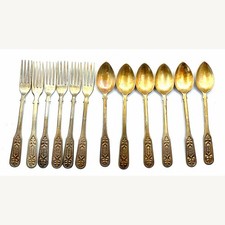 Silver Gilt Cutlery Set 12 Pc c.1930s-40s Holy Land Foliage Bezalel? 196g picture