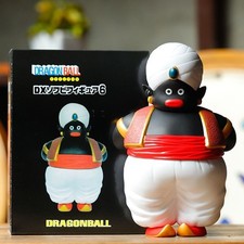 Dragon Ball Z Mr. Popo Jumbo Size Figure 21cm Banpresto Bandai Spirits NEW picture