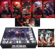 Jujutsu Kaisen Premium 12 Pack Glory Collection Booster Box Trading Cards Kadou picture
