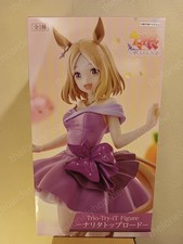 Uma Musume Narita Top Road Trio-Try-iT Figure FuRyu New US Seller picture