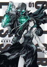 COLORLESS Vol 1 - Paperback By KENT - VERY GOOD picture
