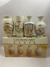 4 Vintage Chokin Art Vases 3.5