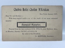 1907 Jewish Funeral Notice Samuel Keppler Chebra Rofei Cholim M’Krakau NYC picture