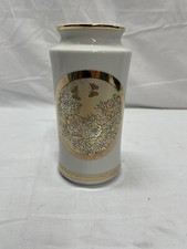 Vintage 24k Gold Edged Japanese Vase- The Art Of Chokin - Flowers & butterfly’s picture