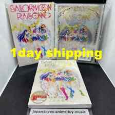 Sailor Moon Raisonne ART WORKS 1991-2023 Deluxe Edition w/Fan Club Benefits 1day picture