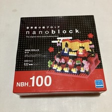 NEW Kawada Nano Block Hina Doll NBH_100 330 Pieces Level 2 Micro Building Block picture