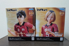 Haikyu High Premium Figure Tetsuro Kuroo Kenma Kozume Nekoma Set Japan New F/S picture